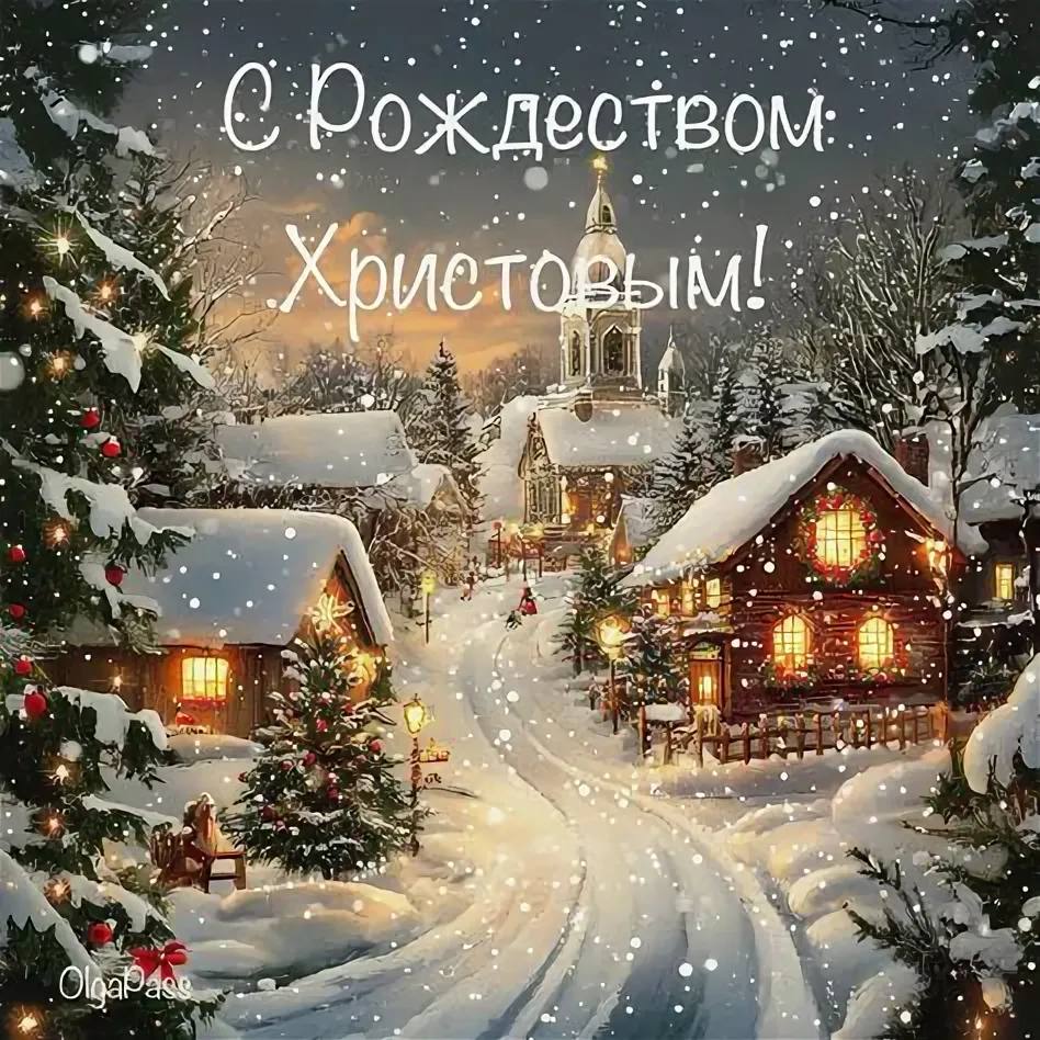 Владимир Оганесов: Дорогие жители городского округа город Новая Каховка!