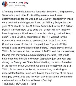 ������� ����� ���������� ��� �������� ����