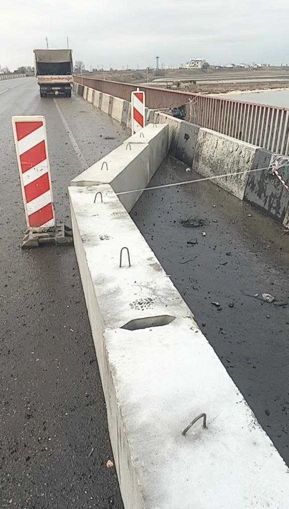 Официальная информация. 7 января 2026 года в 03:55, на территории Генического муниципального округа, в районе с. Чонгар, на ФАД Р-280 (492 км) было повреждено мостовое полотно