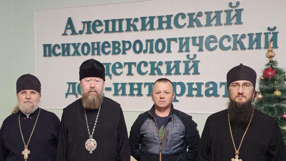 Скадовская епархия поздравила с Рождеством воспитанников детского дома-интерната