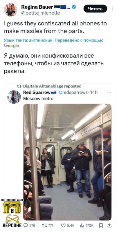 Пришел час обжигающей правды…