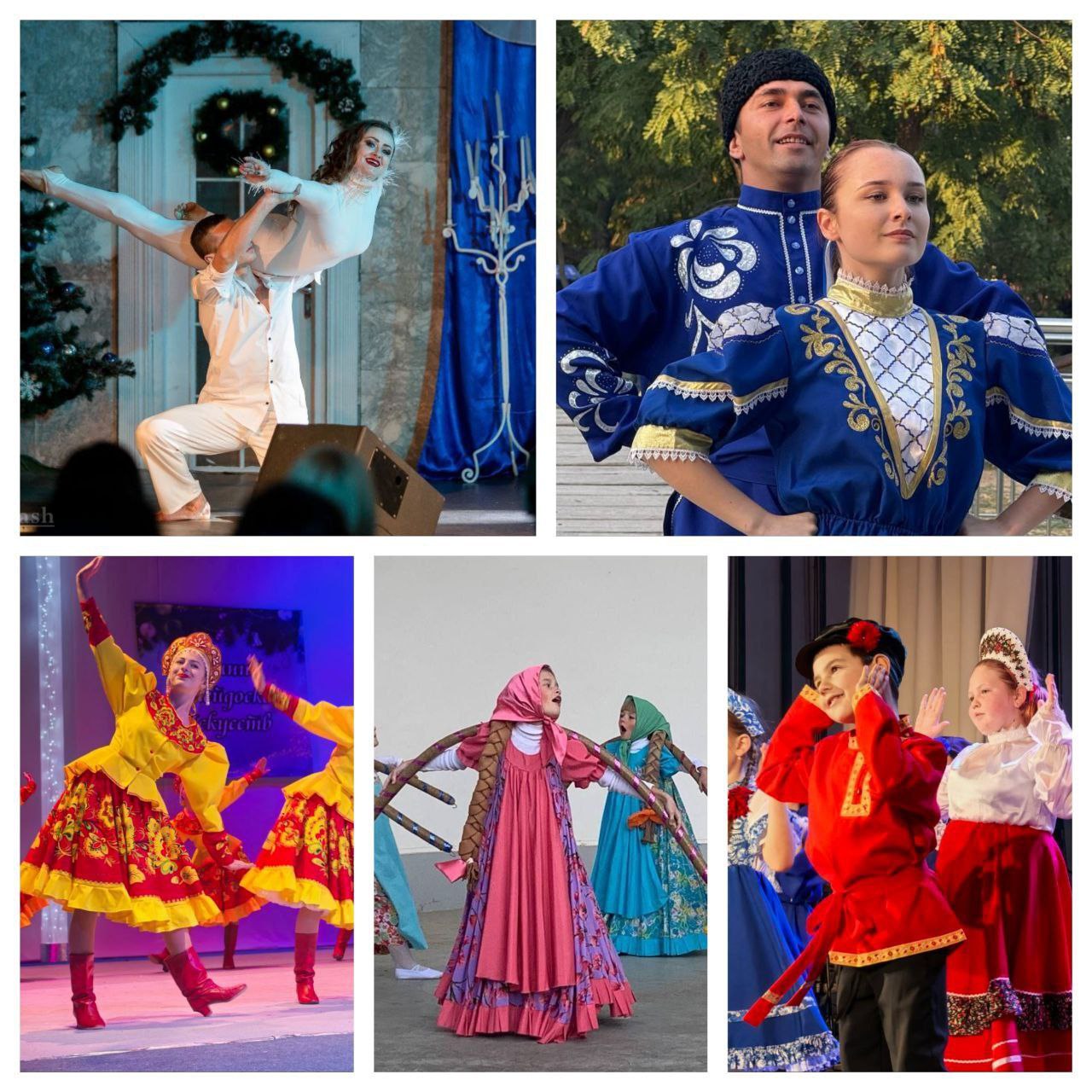 Дорогие мастера танца, уважаемые хореографы Херсонщины!