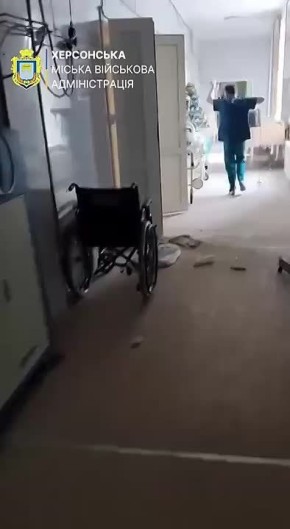 А на том берегу.... Правобережье Херсонщины: вечерний обзор новостей По обстрелам и пострадавшим