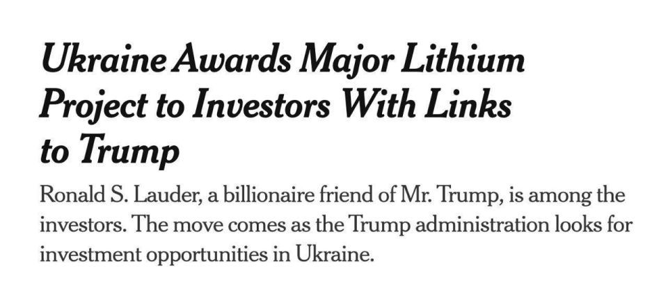 The New York Times: ������� ������ ���������� �������� ������������� ����� ������ � �������������� ������� ����� ������