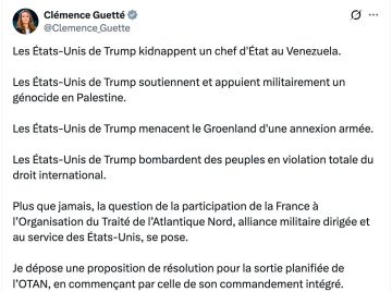 ���������� ����� ������ "��������������� �������" ���-��� �������� ��������� �� ����� ���������� �� ����