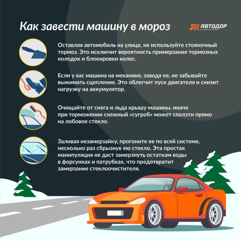 ������ �������������� � �����