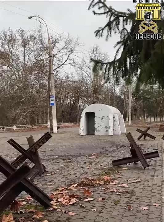 Херсон, парк Славы.. ПОДПИСАТЬСЯ