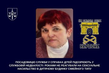 ���������� ���������� ��� �������������?