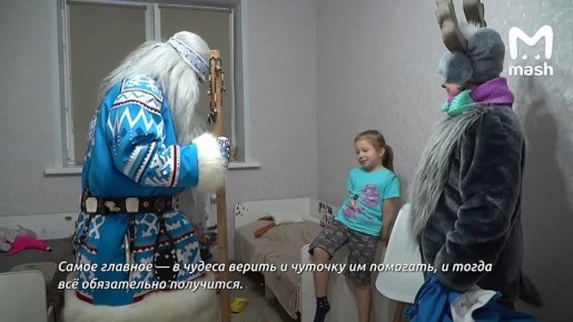 О чудесах под Новый Год