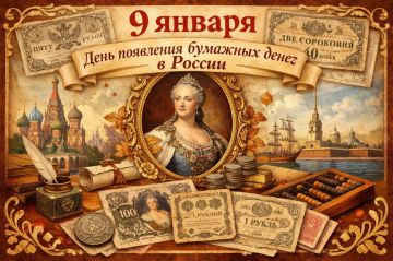 9 ������ � ���� ��������� �������� ����� � ������ ������ � ���� ���� �������� ������� ���������� �������. ������ �������� ������ � ���������� � ��������� ��� ��������� II � �� ���� ���� ���������������� ��������� ����������:...