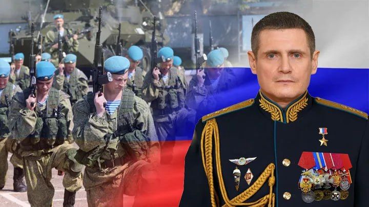 ������� ���� ���� �������� �������� ����������� ����������� ����� "�����", ����������� ���, ����� ������, �������-��������� ������ ������� ����������