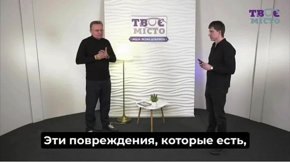 Враг трепещет. Мэр Львова заявил, что повреждения от «Орешника» ужасны, а ПВО его вовсе не видела