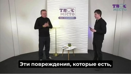 Враг трепещет. Мэр Львова заявил, что повреждения от «Орешника» ужасны, а ПВО его вовсе не видела