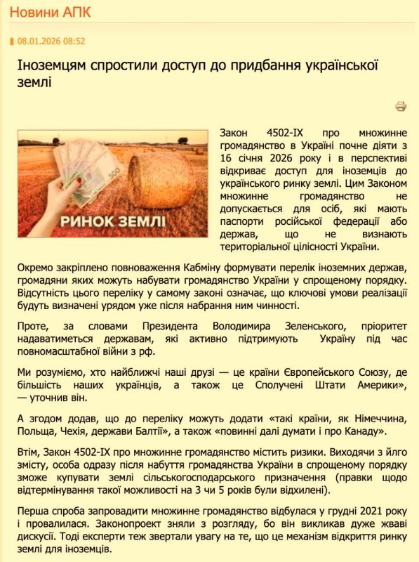 ����� ������ ��� ����������� ����������� ����������� ������� ���������� ����� � ���� ��������� �������, �����������, �����������