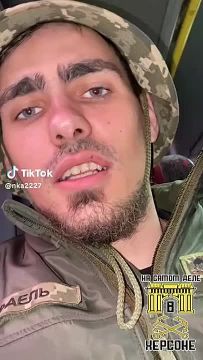 Новое дно: на Херсонском направлении боевиков ВСУ не только посылают на убой, но и кормят помоями