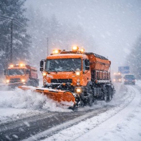Внимание, сложные погодные условия!