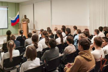 �������������� ���������� ������� ������-�������������� ����������� ��� �������� � ���������� � ����������� ��������