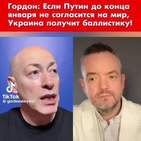 ��*��� ����� ������ "�����������" ����������