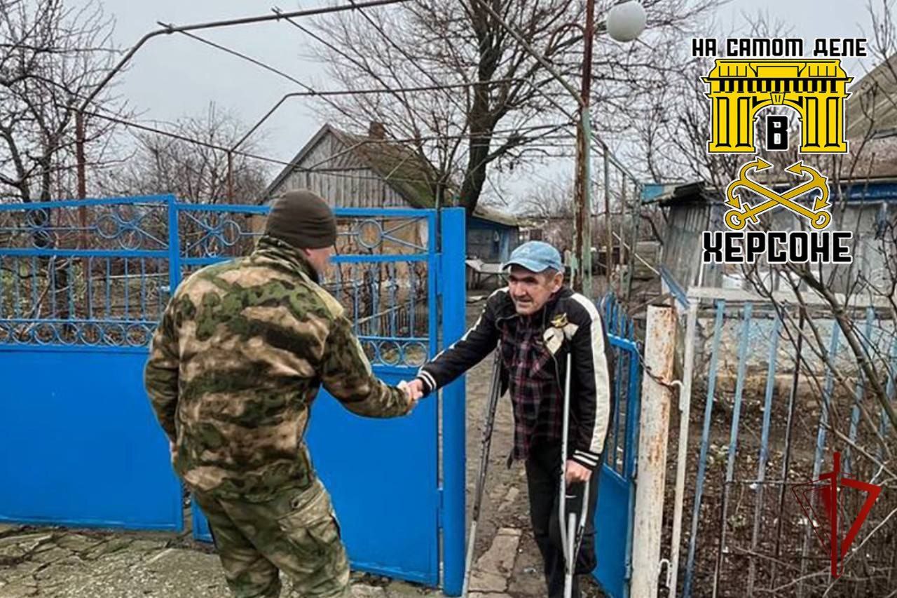 Росгвардия с заботой о жителях Херсонщины