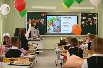 �� ��������� �������� ���������� � 2025 ���� �������� 240 ��� ������