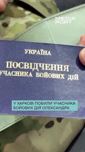 � �������� ������������� ��� ������ �������� �����