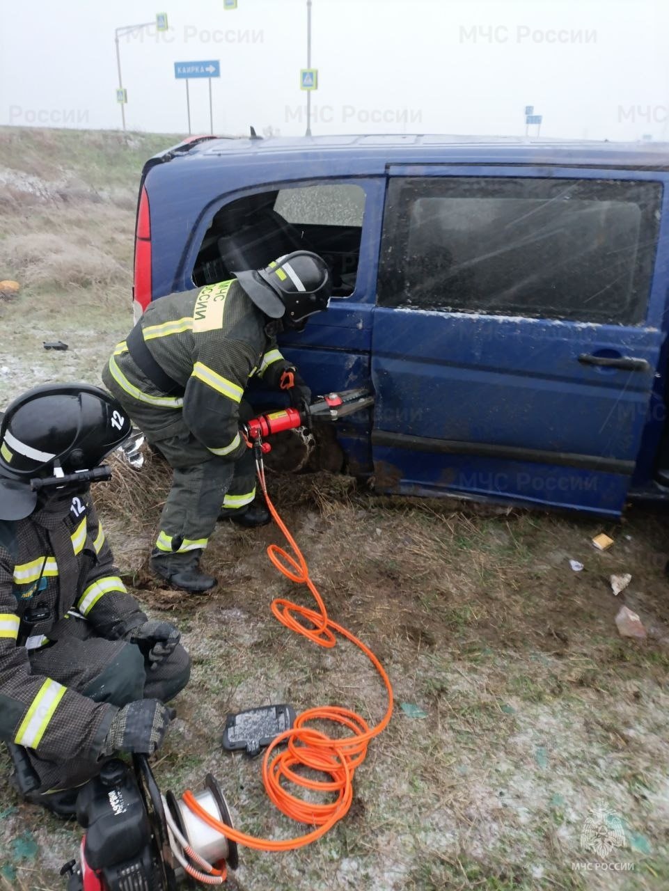 Пожарно-спасательные подразделения Херсонской области дважды ликвидировали последствия ДТП в Голопристанском и Чаплинском муниципальных округах