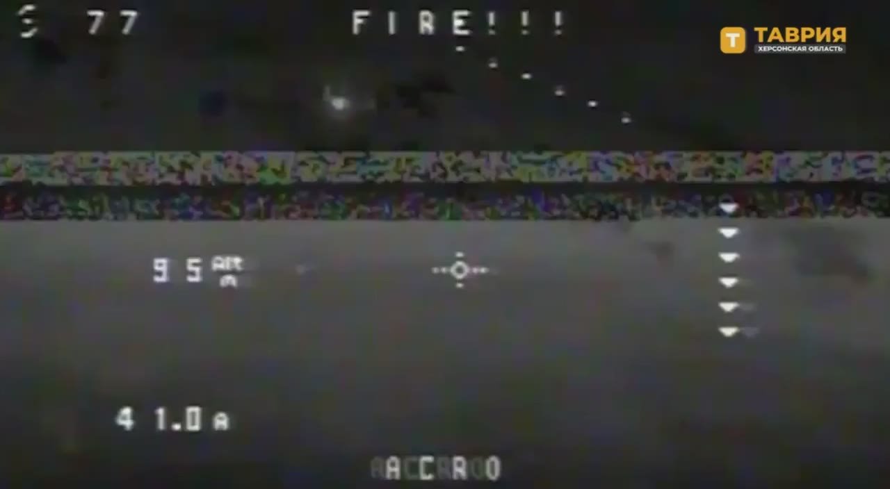 Расчеты БпЛА 49-й армии группировки войск "Днепр" нанесли удары по объектам ВСУ на Херсонском направлении
