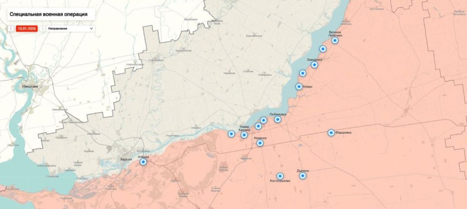 �������� ������ �� ��������� ����������� ���������� ������� �� 09:00 ���� 11 ������