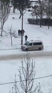 ������ ���, ���������, ������