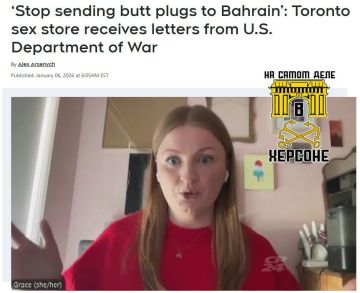 �������� � ������: ��������� ����-��� ������������� ������������ ������� ��������� ��������!