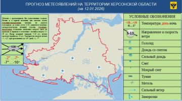 �����, ������� � ������� ����� ��������� 12 ������ � ���������� ������� � ���