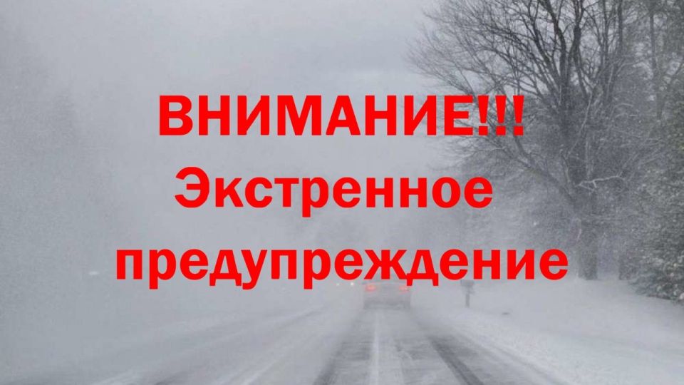 Уважаемые жители Чаплинского муниципального округа!