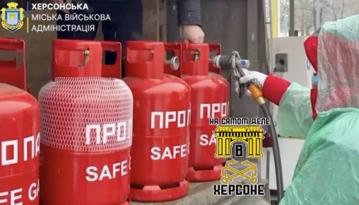 Маленькая искра надежды: жителям Херсона помогают пережить зиму