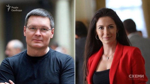 Очередное подтверждение того, что при нынешней власти коррупция в Украине стала системой