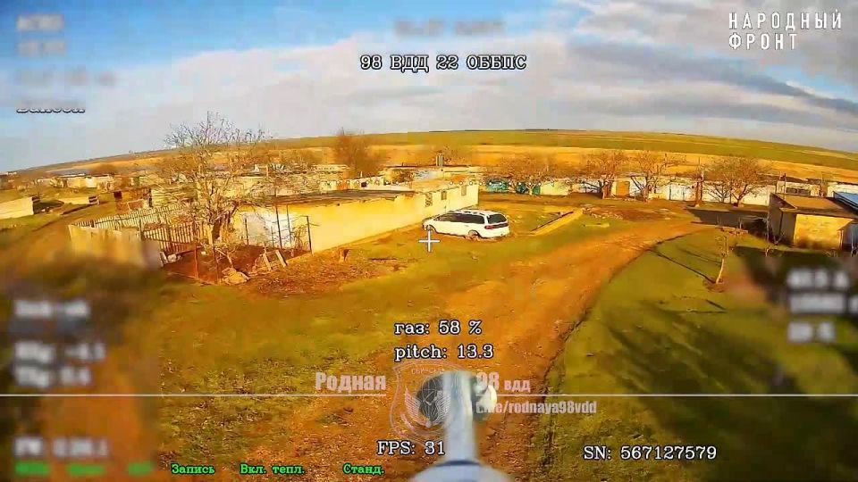 ��������� ��� ����� �� ����� �� ���������� �����������! ���� FPV ������� �� ����������� ���������� ����������� � ���������� ��������� ����!