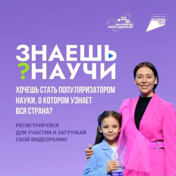 ����� ����� �������������� �������� �������? �����!�