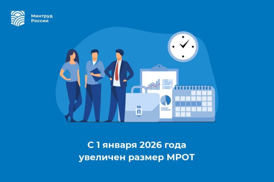 � 1 ������ 2026 ���� �������� ������ ����