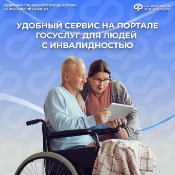 ����������� ������ ��� ����� � ������������� �� ������� ��������