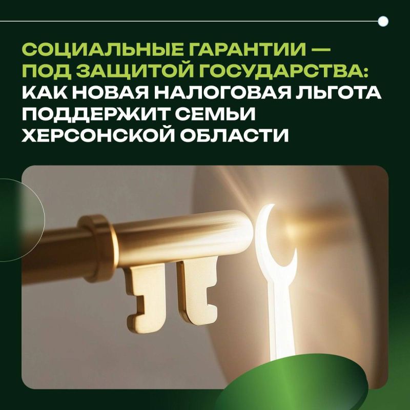 ���������� �������� � ��� ������� �����������: ��� ����� ��������� ������ ��������� ����� ���������� �������