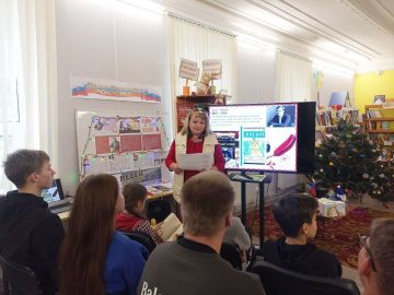 � 150-����� �� ��� �������� ����������� ��������, ���������� � ��������������� ����� ������� � ����������� ���������� ��������� ������������ ��� "����� ������� �����"