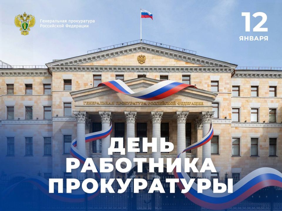 12 ������ ���������� ������� ����������� �������� ���� ���������������� ��������