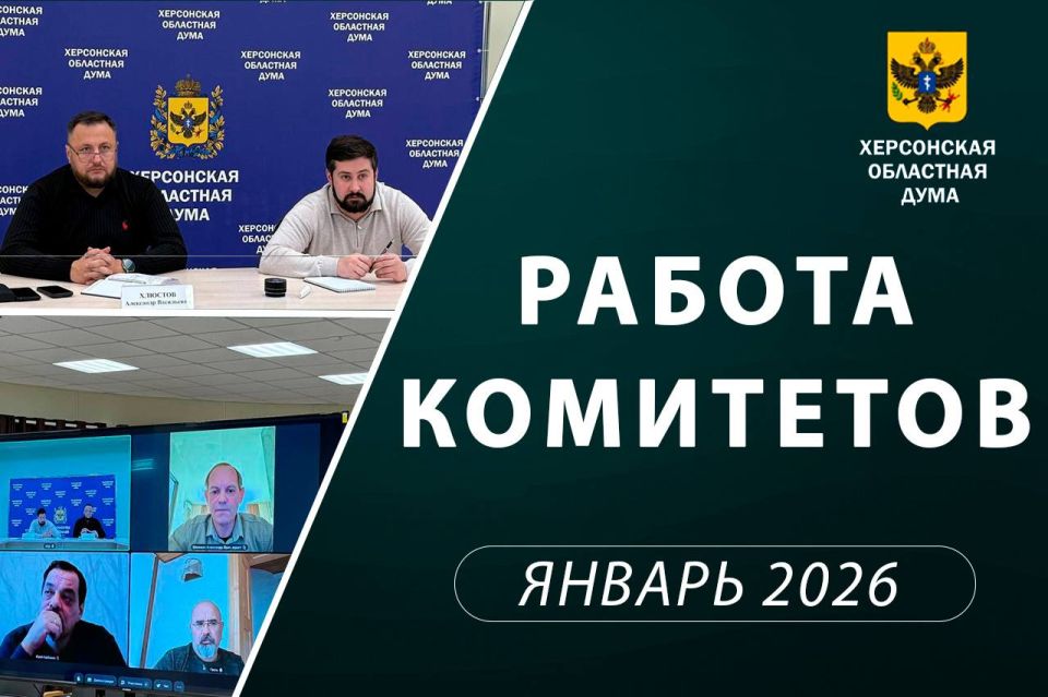 �������� ������������� ���������������� � �������� ���������������� �������