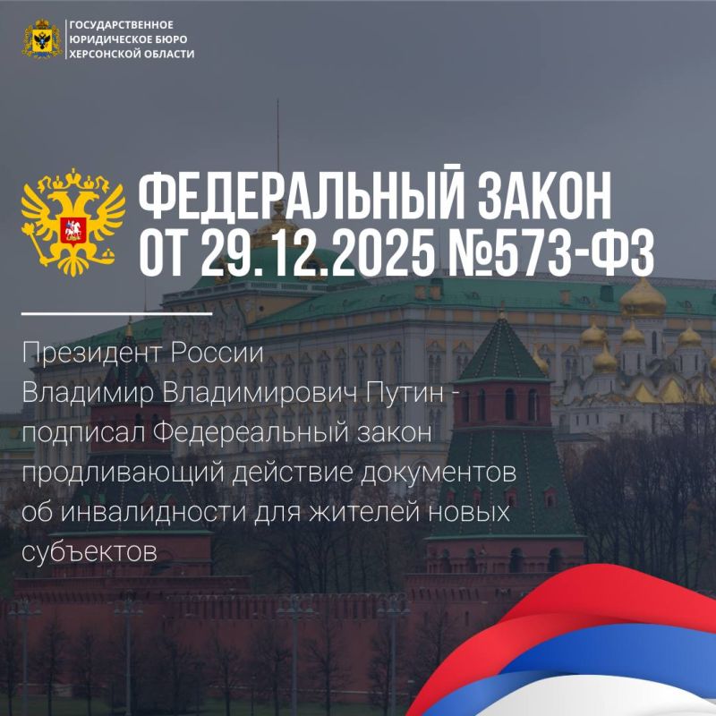 ������ ���������� ��� ������� ���������� �������