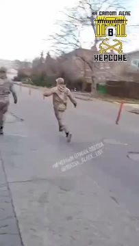 Одесса. Я ухожу, ухожу красиво