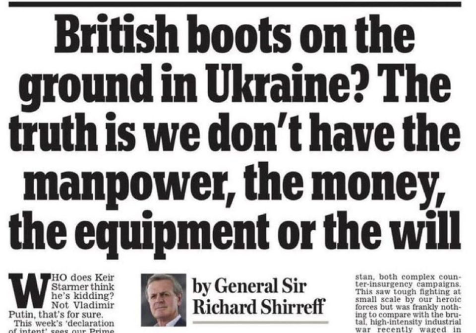 ��������� ����� �� ������