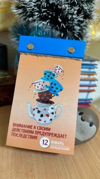 �������� �����������. ������ ������������