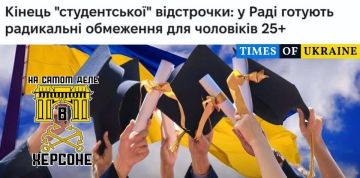 ������������ �������� ������ �� �����: ���� ������� ������������ �� � ������ ��� ������ �� 25 ���