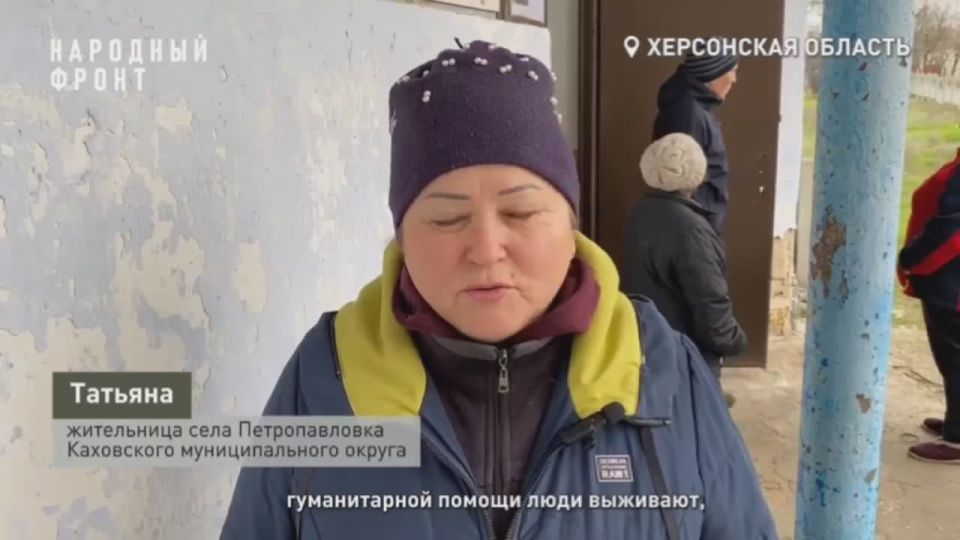 "� ���� ������� ����� �� ������� ����� ������� ������": �������� ����� �������� 210 �� ��������� � ������������ ���� �������������