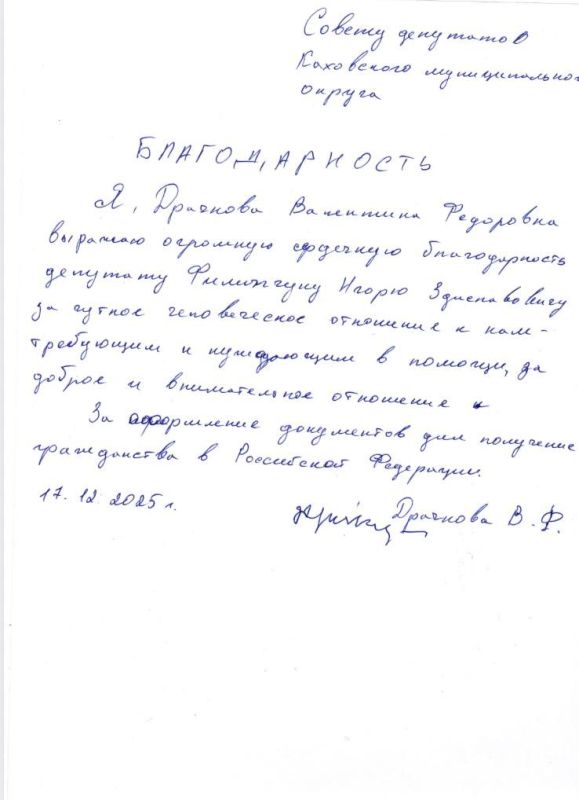 ������������� �� ������ ������� �������� ���������� ������ ���������