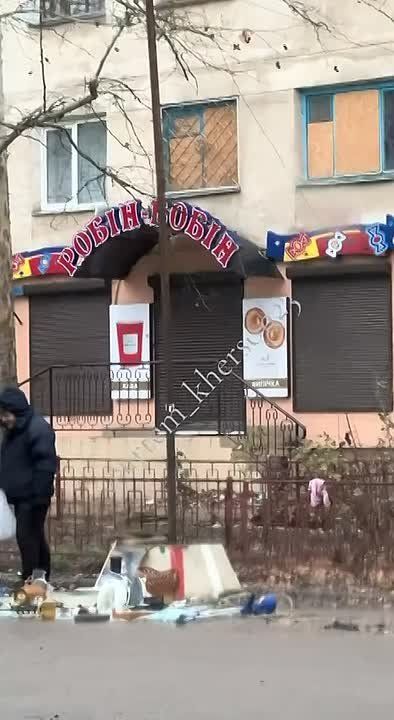 ������, ������� 12 ������ 2026 ����